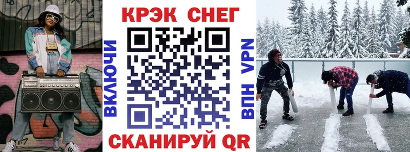 цена наркотик  Озёрск  это телеграм  COCAIN Columbia  mega ссылки 