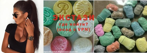 бутик Богданович