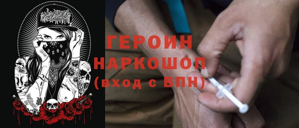 прущая мука Козельск