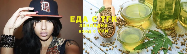 бутик Богданович