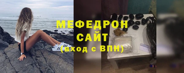 ECSTASY Беломорск