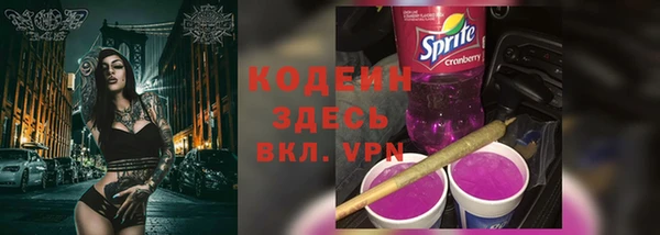 бутик Богданович
