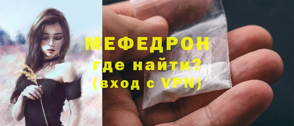 mdpv Кодинск