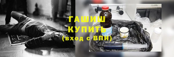 дмт Балабаново