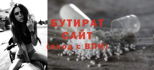 меф VHQ Богородск