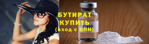 СК Белоозёрский
