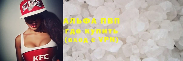 марки nbome Богородицк