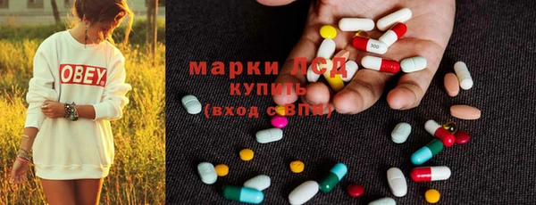 меф VHQ Богородск
