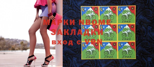 бутик Богданович