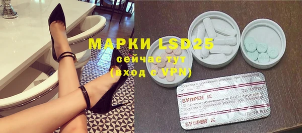 марки nbome Богородицк