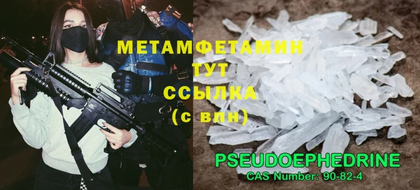 ECSTASY Беломорск