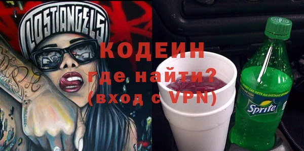 СК Белоозёрский