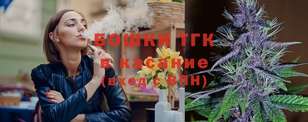 СК Белоозёрский