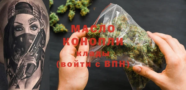 СК Белоозёрский