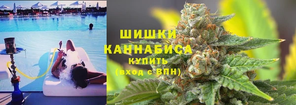 ECSTASY Беломорск
