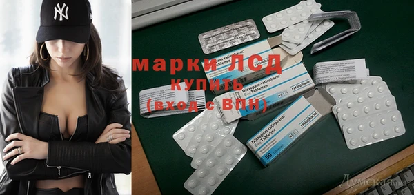 бутик Богданович
