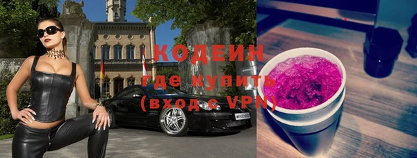 СК Белоозёрский