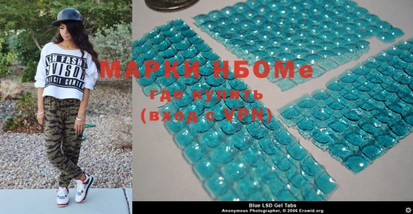 винт Козловка