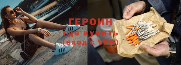 СК Белоозёрский