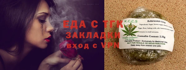 бутик Богданович