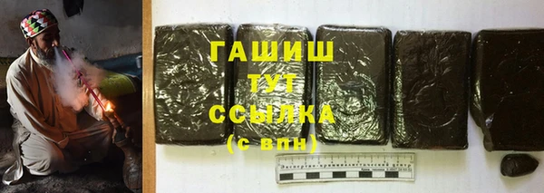 бутик Богданович