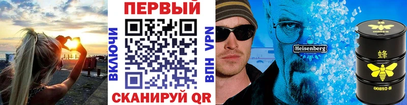 Первитин пудра  Озёрск 